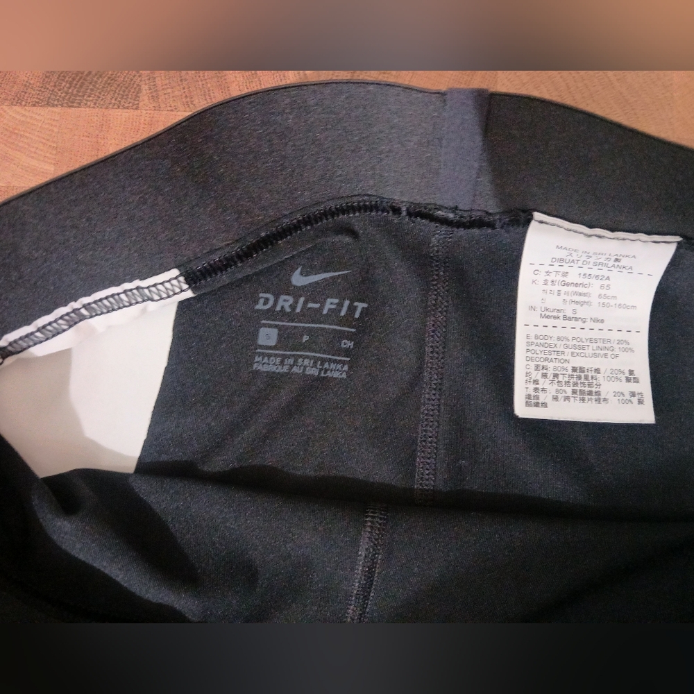 Nike Lab Tights - Picture 2 of 5